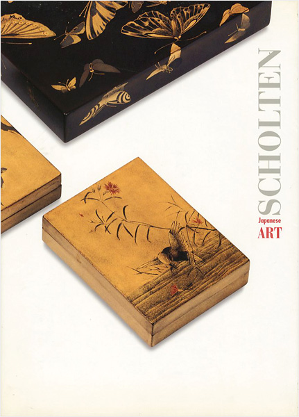“[英]根付・印籠・蒔絵・版画 販売目録” 