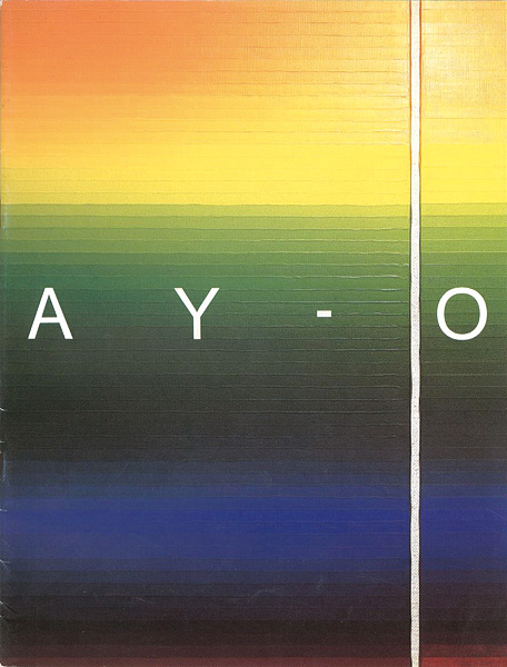 「靉嘔展 AY-O」