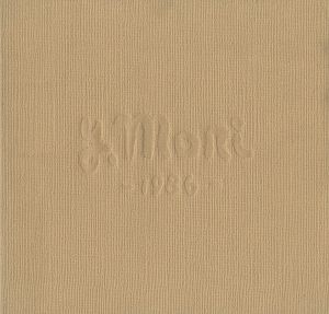 「森芳雄展」