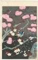桜と小鳥（仮題）