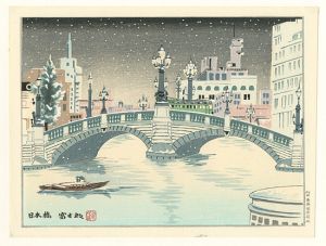 徳力富吉郎「日本橋」