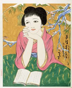 竹久夢二「南枝早春」