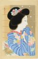 New Ukiyo-e Style Beauties / N......