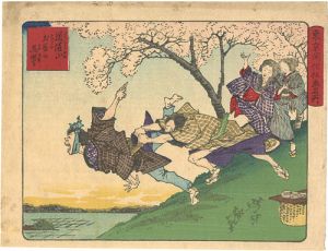 芳年「東京開化狂画名所　道灌山」