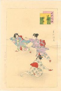春汀「小供風俗 地獄極楽」