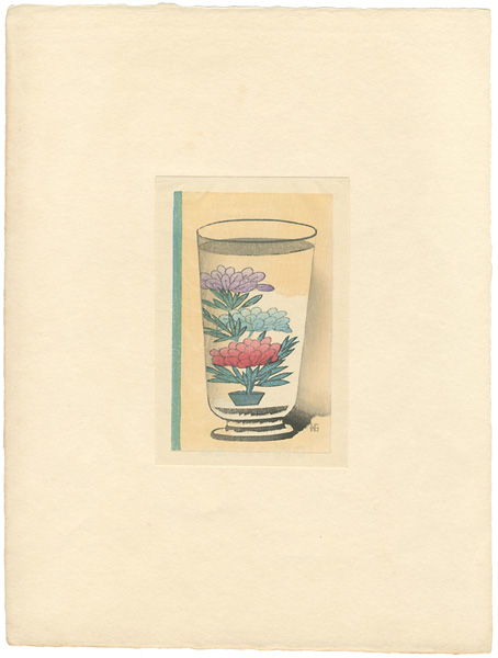 清宮彬「水中花」