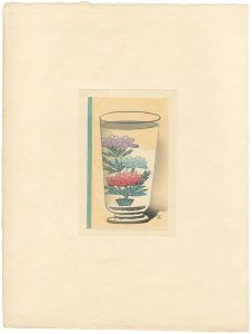水中花