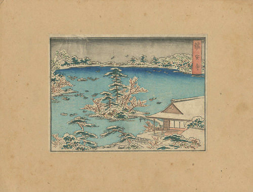 作者不詳「龍安寺」