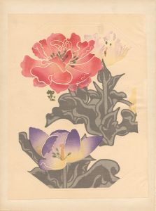 亀井藤兵衛「花（仮題）」