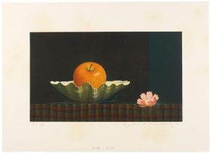 Sato Nobuo / Apple ＆ Cosmos