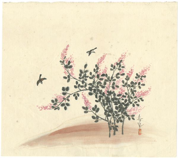 大野麥風「自筆画」
