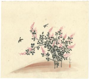 大野麥風「自筆画」