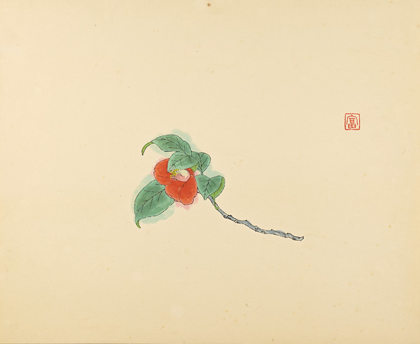 富本憲吉「椿」