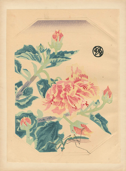 琴塚英一「花（仮題）」