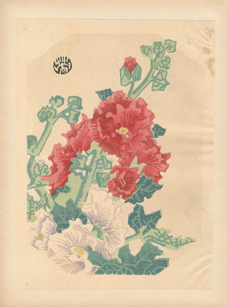 琴塚英一「花（仮題）」