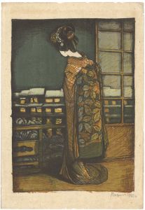 織田一磨「京都風景　加茂川」