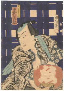 国周「江戸の花勇み揃 中村芝翫」