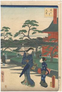 豊国三代 広重二代「江戸自慢三十六興　増上寺　大鐘」