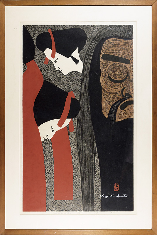 Saito Kiyoshi “Bunraku(G)”