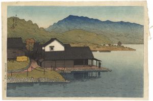 旅みやげ第一集　若狭　久々子湖 