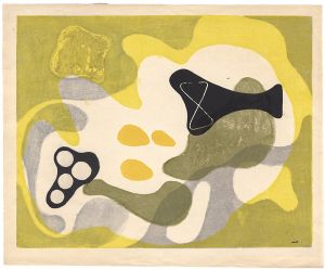 Onchi Koshiro / Landscape of May (later print)