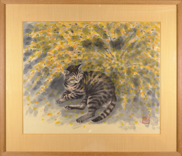 穐月明「自筆画　萩の猫」