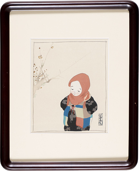 島成園「つぼみの花（新錦絵帖『處女の頃』より）」