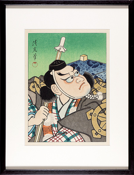 鳥居清光「弁慶」