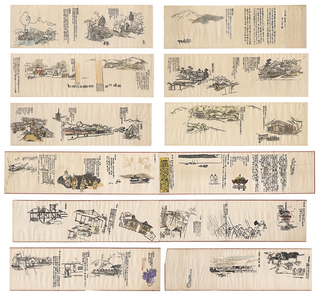 朝賀卍郎「木版画巻 京洛絵巻（1）（2）」