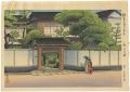 100 Famous Restaurants in Toky......