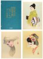 3 Selected Woodblock Prints, T......