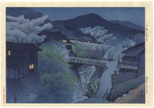 10 Sights of Shinano / Late Spring Evening at Komoro