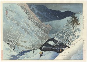 伊東深水「信濃十景　小諸路の暮雪」