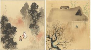 上原古年「自筆色紙」
