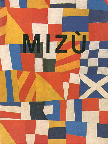 「ミズ作品集 MIZU 1974-1989」