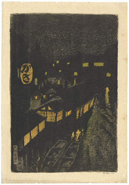 Oda Kazuma “Sight in Osaka / Kyomachi Bridge”