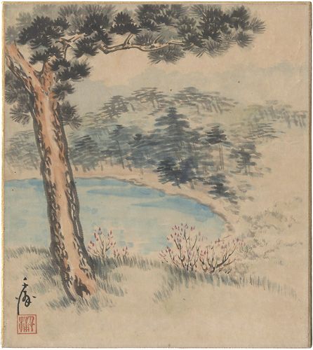 小圃千浦「自筆色紙」