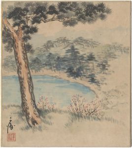 小圃千浦「自筆色紙」