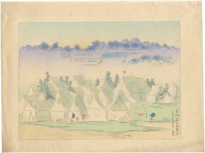 川崎小虎「大正震災木版画集　宮城前天幕村」