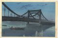 Kiyosu Bridge