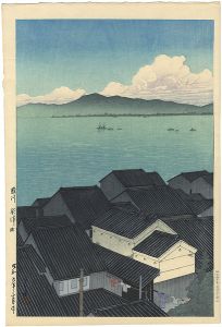 東海道風景選集　駿河　興津町