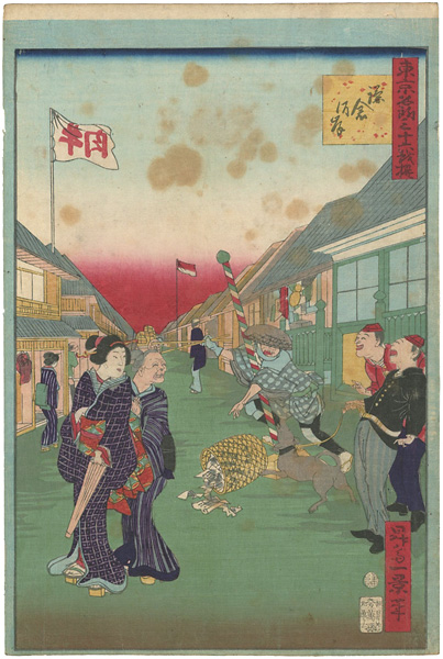 一景「東京名所三十六戯撰　鎌倉河岸」