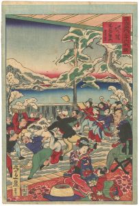 東京名所三十六戯撰　池の端不忍弁天遠景