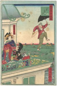 東京名所三十六戯撰　新吉原