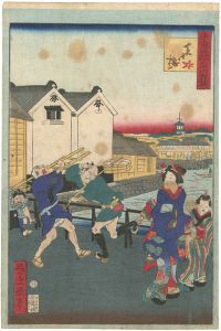 東京名所三十六戯撰　芝口橋