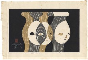 斎藤清「HANIWA（3）」