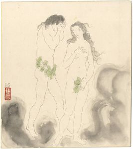 佐藤武造「自筆色紙」