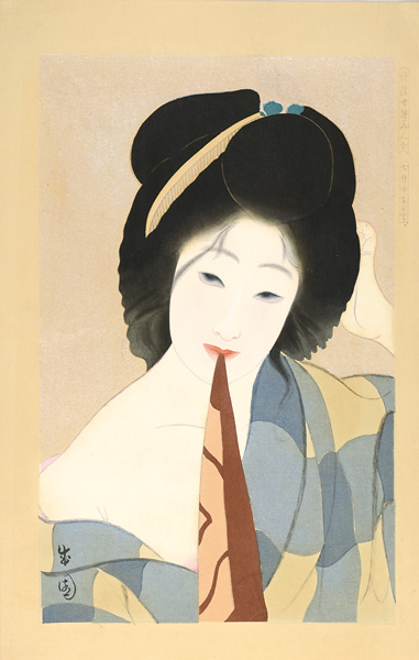 島成園「新浮世絵美人合　7月　ゆあが里」