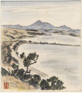 下山木鉢郎「自筆色紙　小河原沼図」