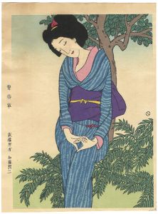 竹久夢二「宵待草」